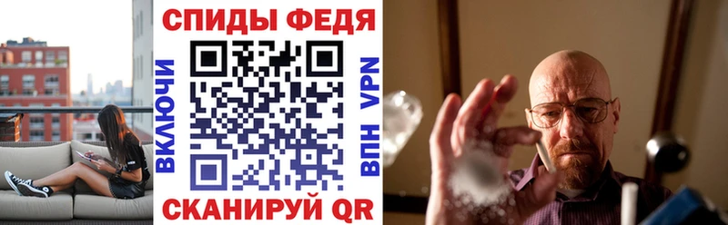 Amphetamine 97%  Меленки 