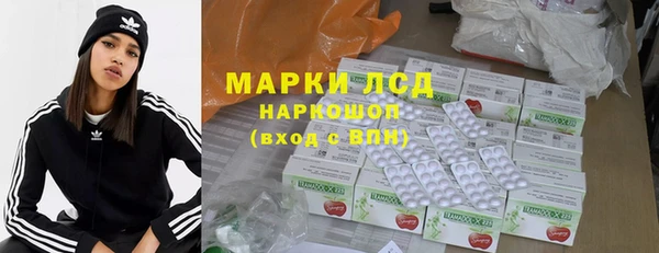 дурь Верея