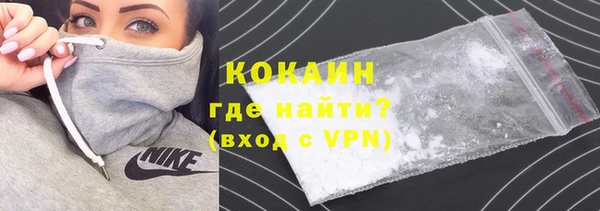 дурь Верея