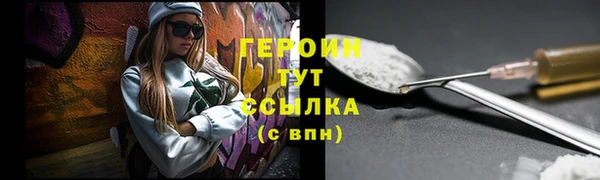 мяу мяу мука Верхнеуральск