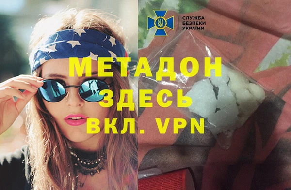 дурь Верея