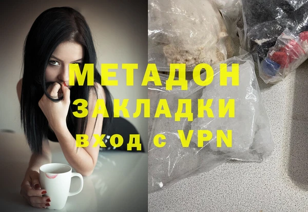 мяу мяу мука Верхнеуральск