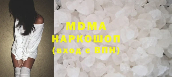 дурь Верея
