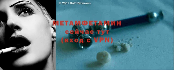 дурь Верея