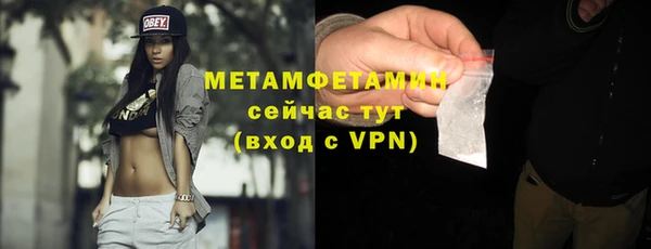 дурь Верея