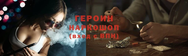 дурь Верея