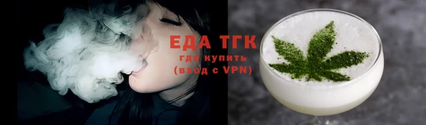 дурь Верея