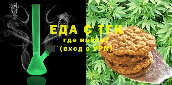 дурь Верея
