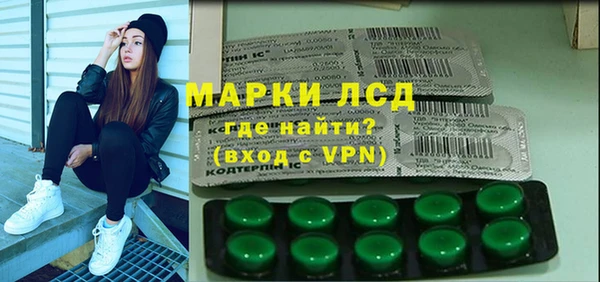 дурь Верея