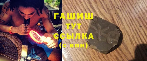 мяу мяу мука Верхнеуральск