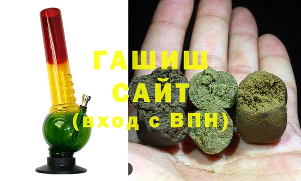 мяу мяу мука Верхнеуральск