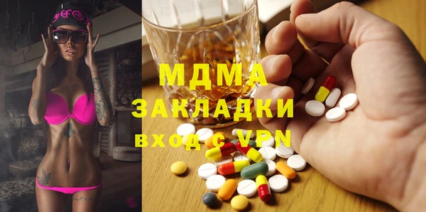мяу мяу мука Верхнеуральск