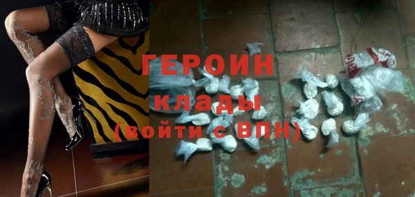 дурь Верея