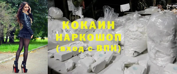 мяу мяу мука Верхнеуральск