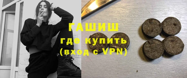 дурь Верея