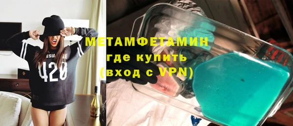 мяу мяу мука Верхнеуральск