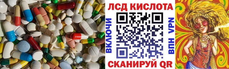 Лсд 25 экстази ecstasy  Меленки 